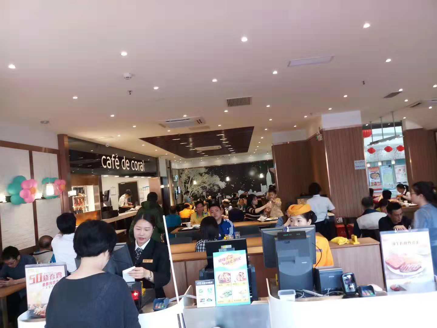 連鎖青青草草AV下载公司